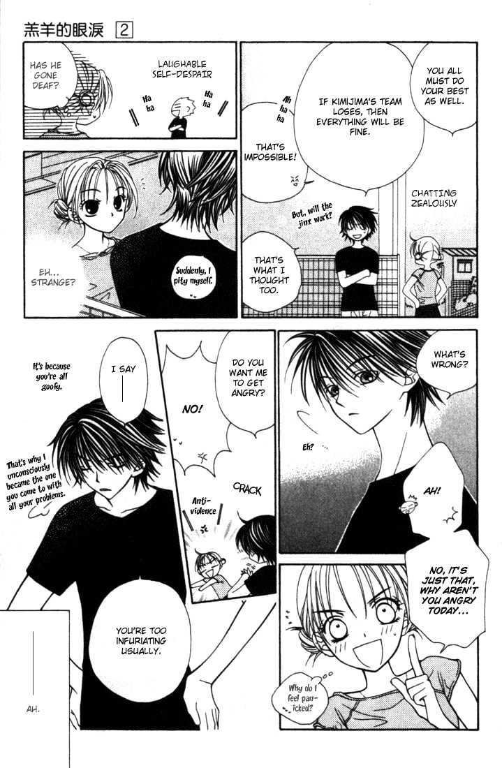 Hitsuji No Namida Chapter 8 #19