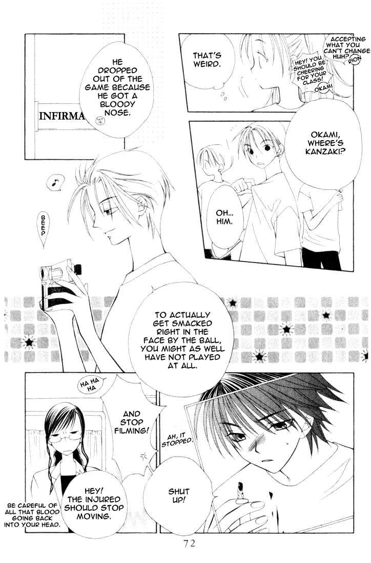 Hitsuji No Namida Chapter 9 #4