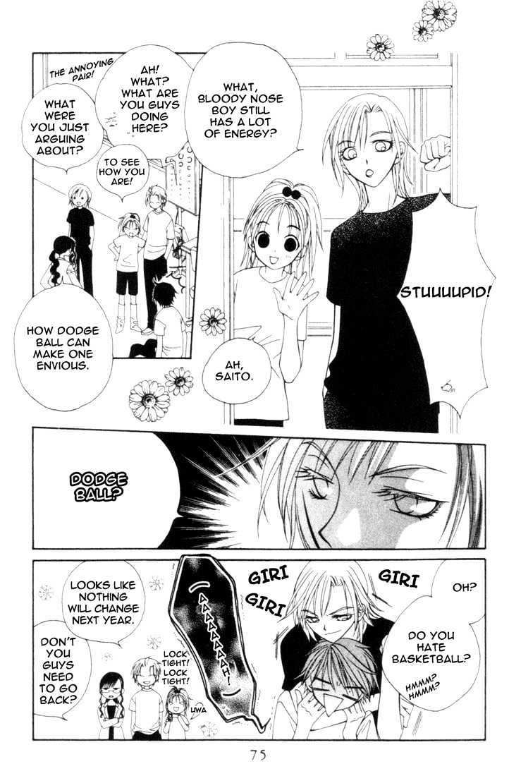 Hitsuji No Namida Chapter 9 #7