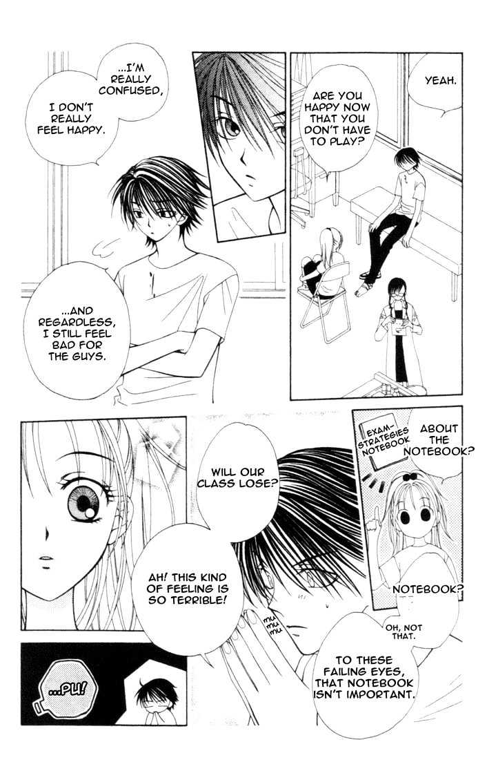 Hitsuji No Namida Chapter 9 #19