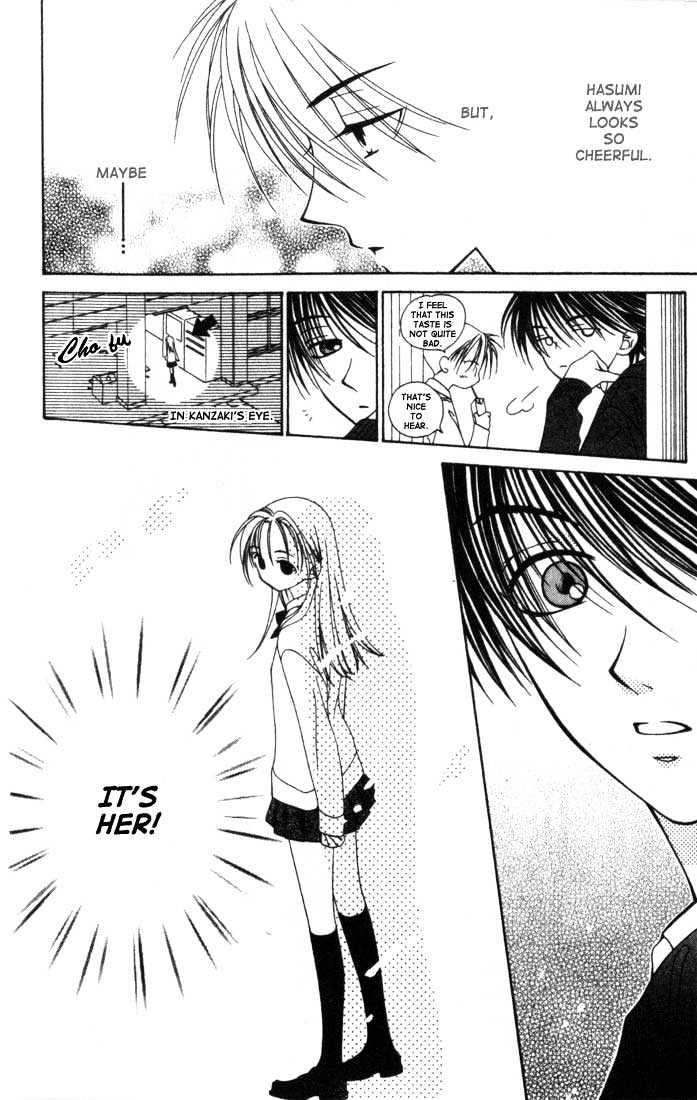 Hitsuji No Namida Chapter 6 #13