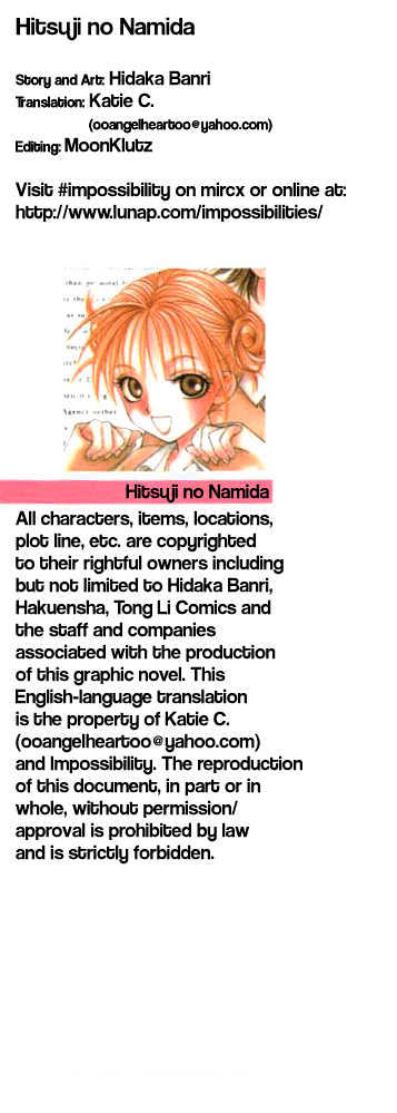 Hitsuji No Namida Chapter 1.1 #2