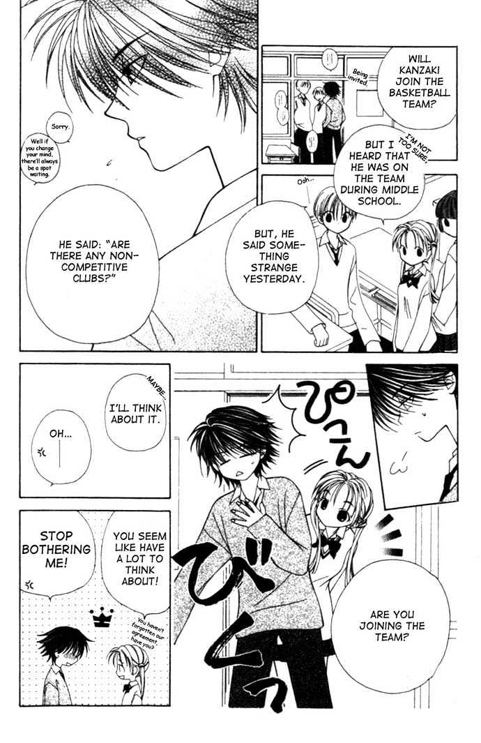 Hitsuji No Namida Chapter 2 #11