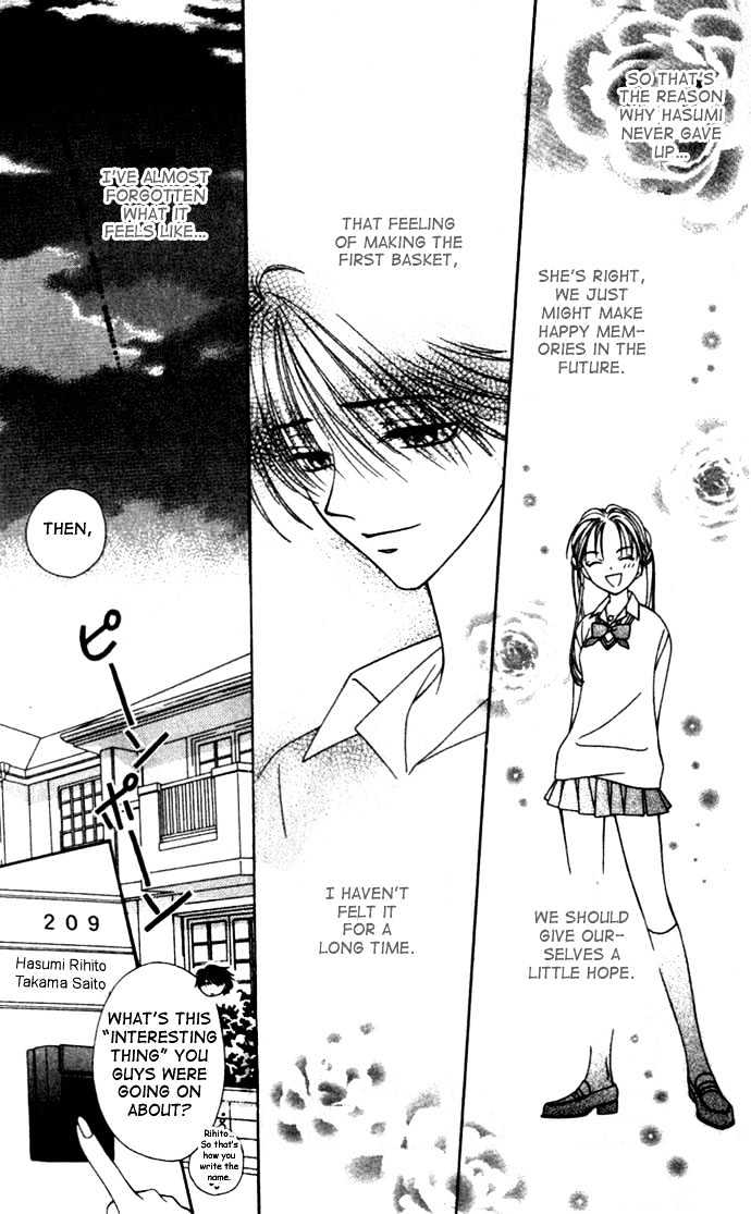 Hitsuji No Namida Chapter 2 #30