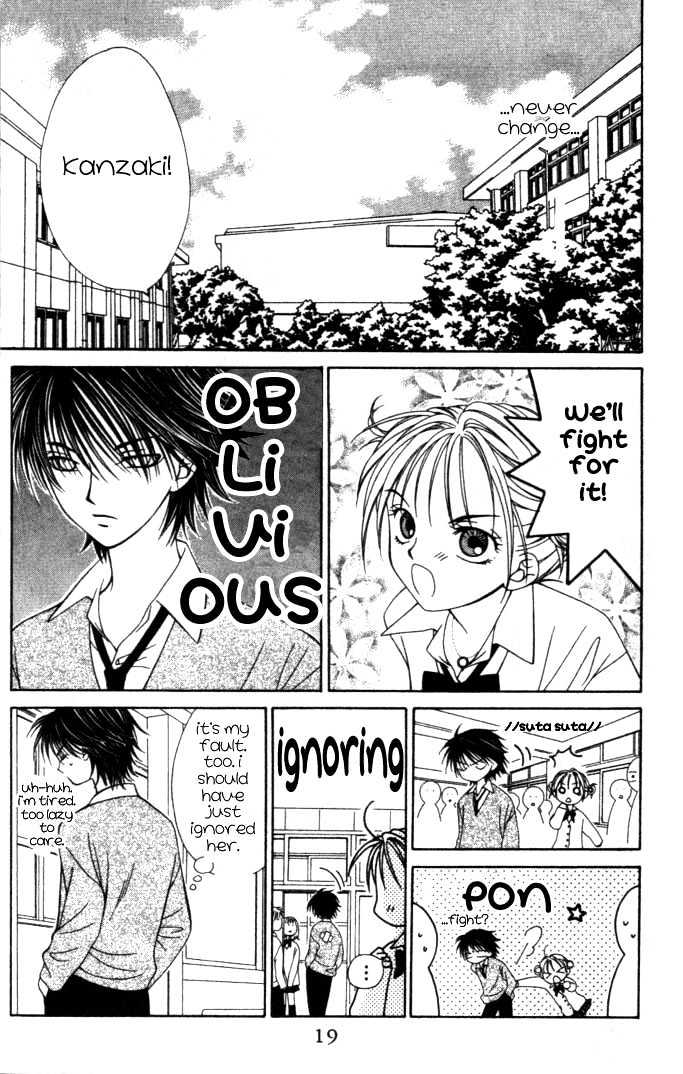 Hitsuji No Namida Chapter 1.1 #24