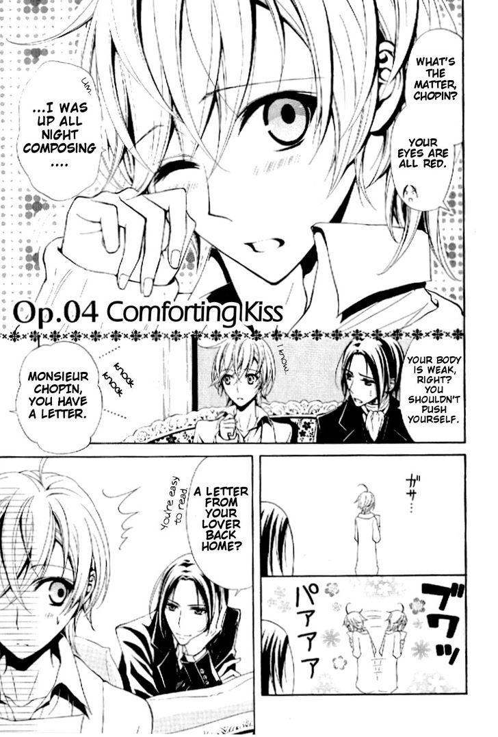 Boku No Chopin Chapter 4 #1