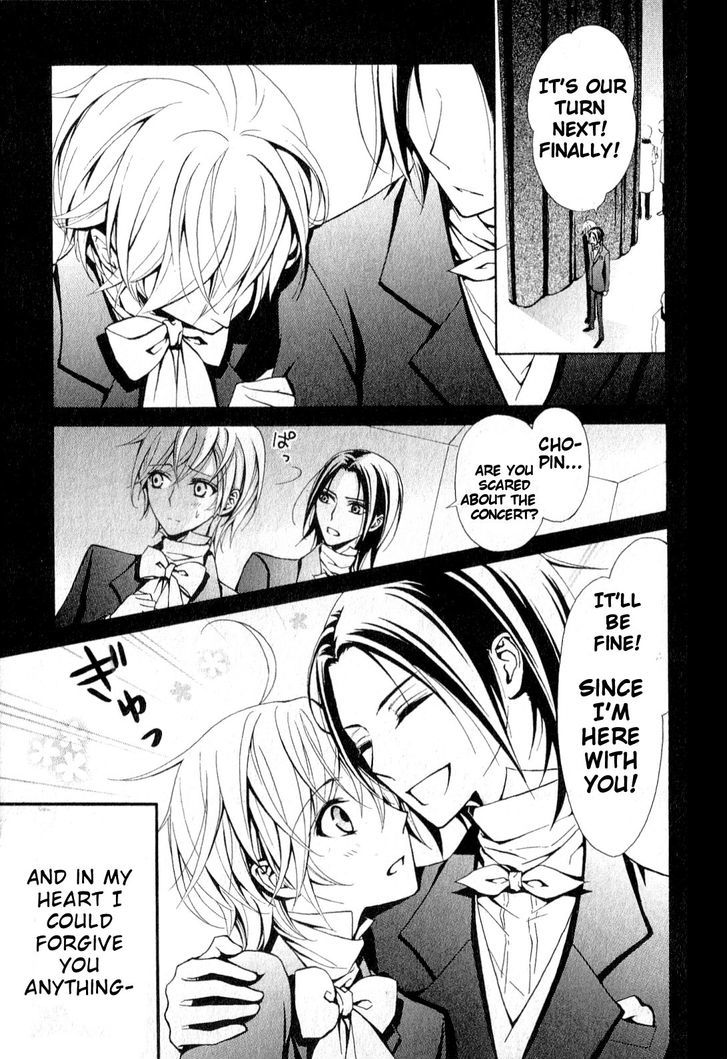 Boku No Chopin Chapter 1 #12