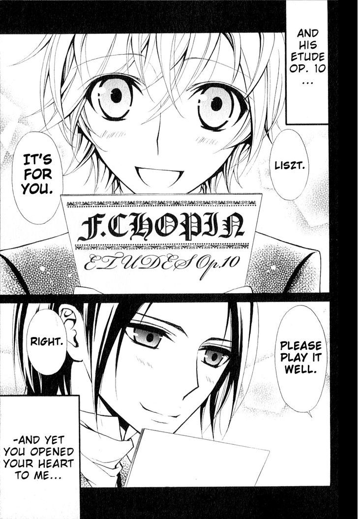 Boku No Chopin Chapter 1 #14