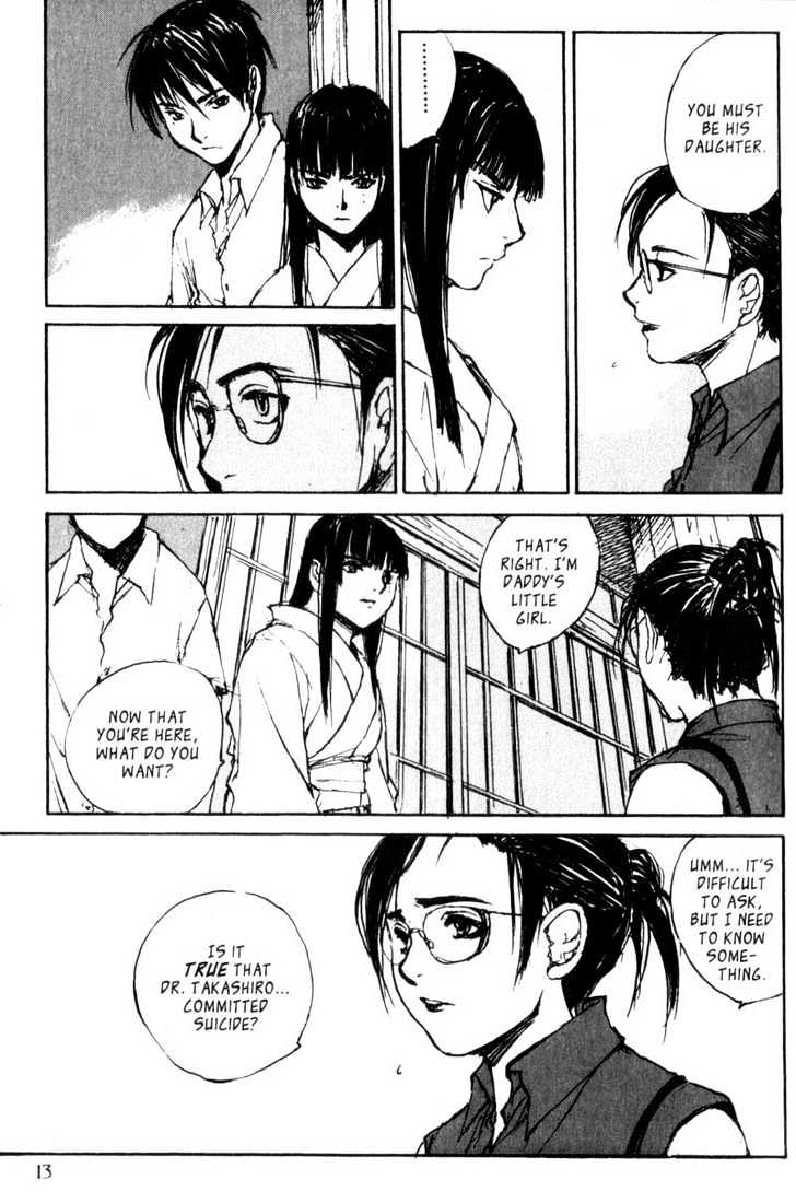 Hitsuji No Uta Chapter 35 #11