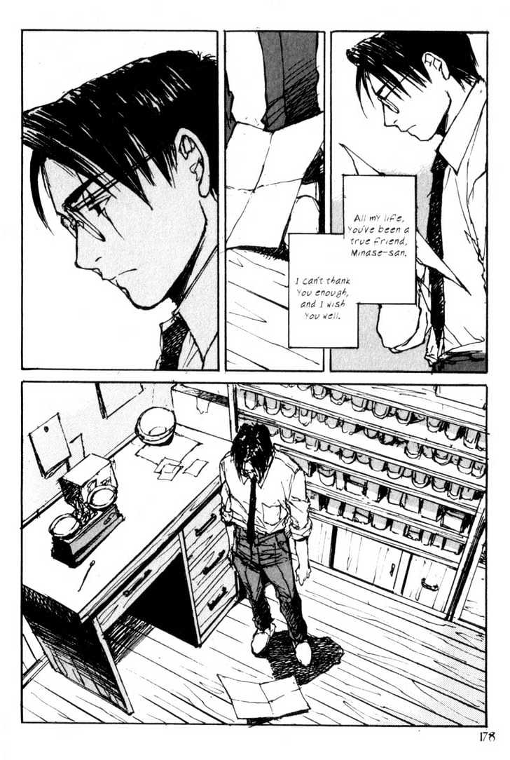 Hitsuji No Uta Chapter 34 #18