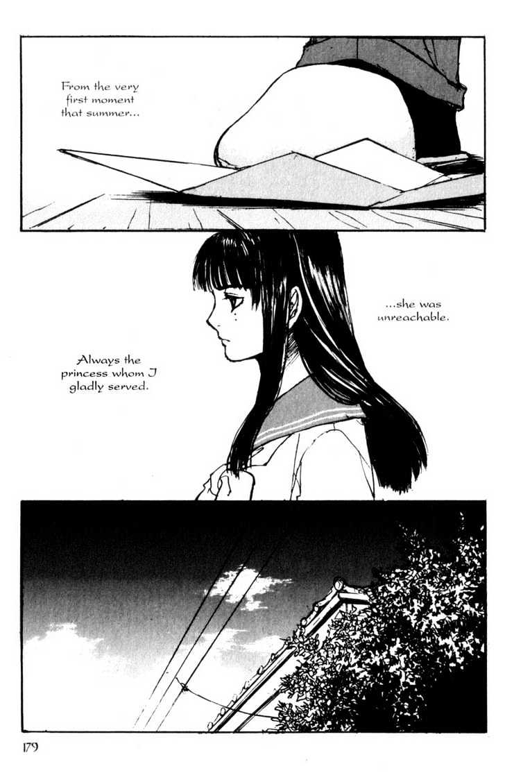 Hitsuji No Uta Chapter 34 #19