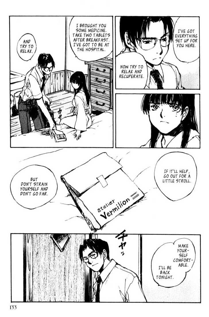 Hitsuji No Uta Chapter 33 #5