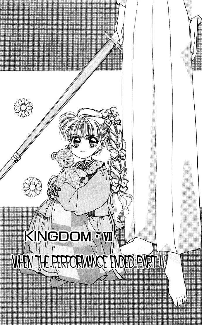 Hitomi Genki: Kingdom Chapter 13 #3