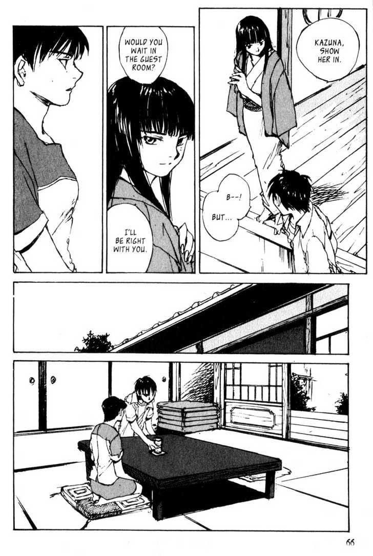 Hitsuji No Uta Chapter 30 #4