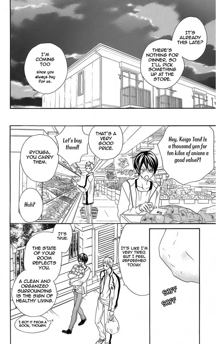 Danshigurashi Chapter 3 #13