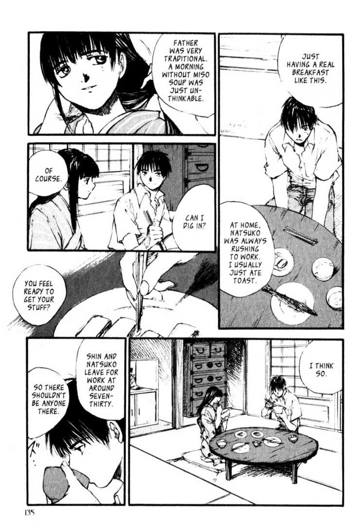 Hitsuji No Uta Chapter 18 #3