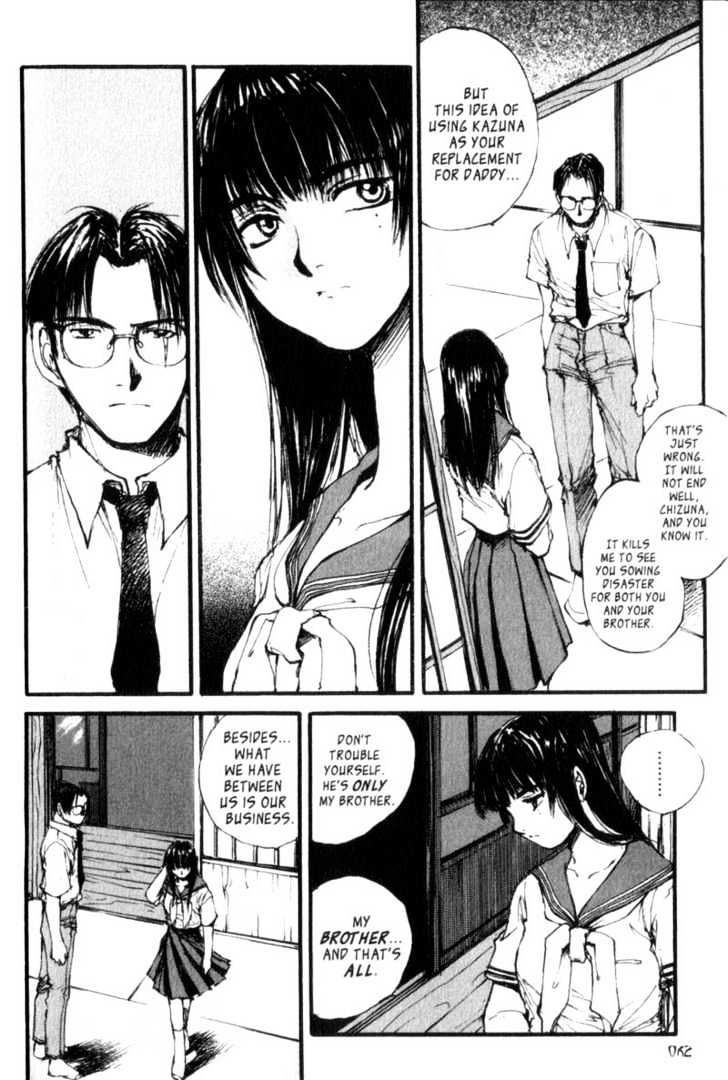 Hitsuji No Uta Chapter 15 #4