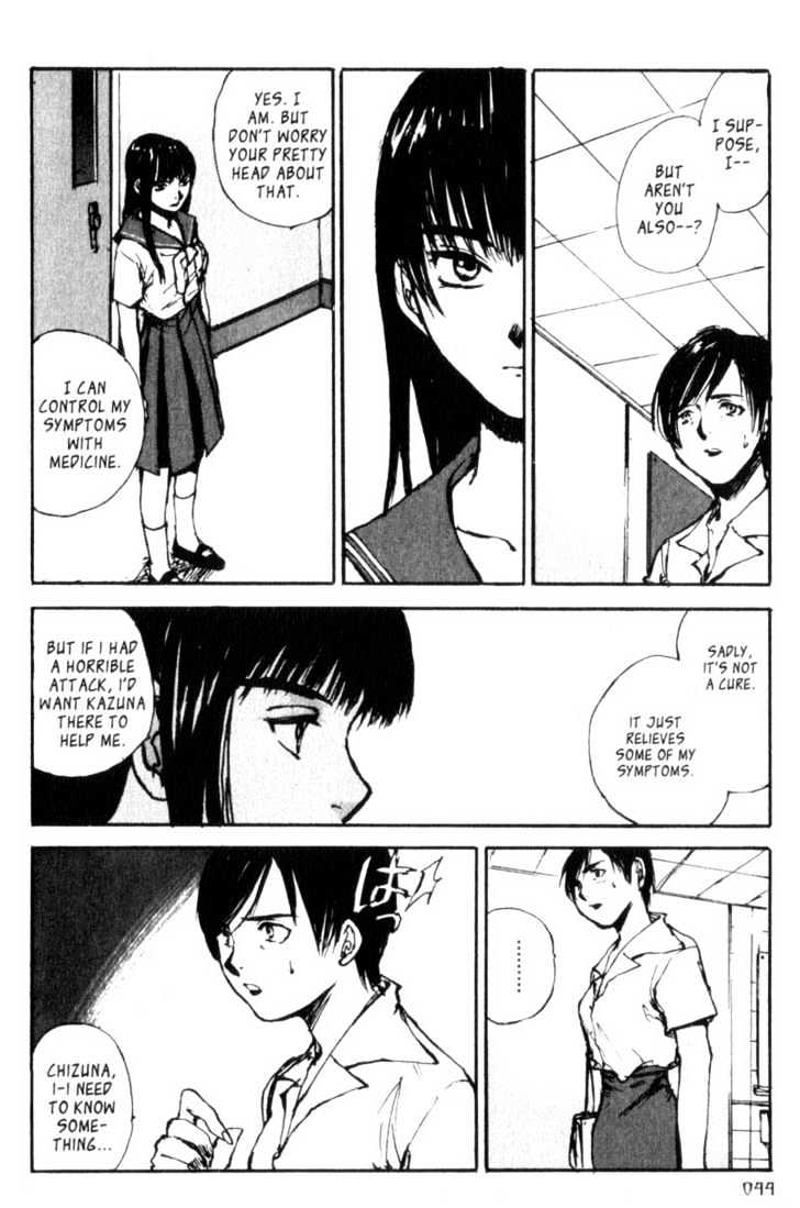 Hitsuji No Uta Chapter 14 #20