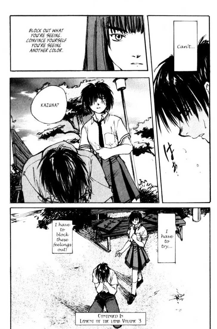 Hitsuji No Uta Chapter 12 #35