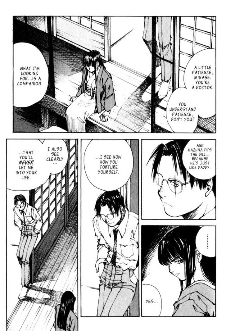 Hitsuji No Uta Chapter 8 #7