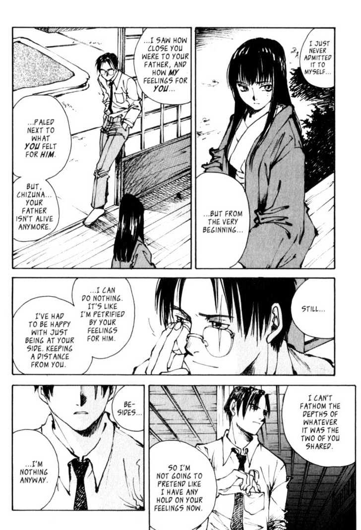 Hitsuji No Uta Chapter 8 #8