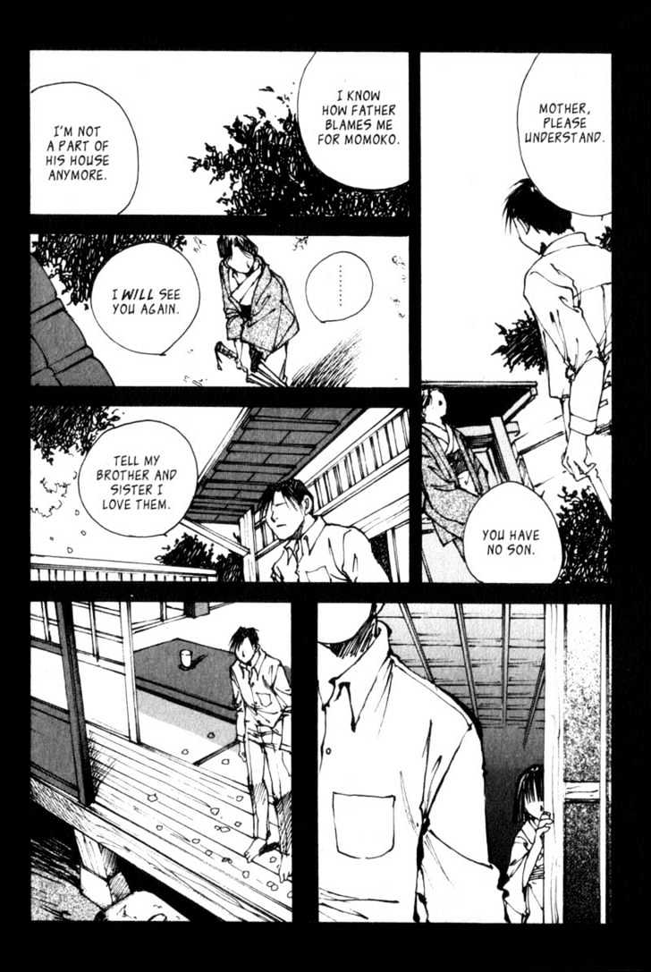 Hitsuji No Uta Chapter 8 #20