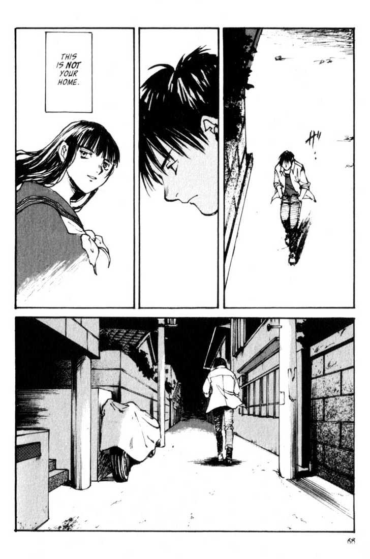 Hitsuji No Uta Chapter 8 #32