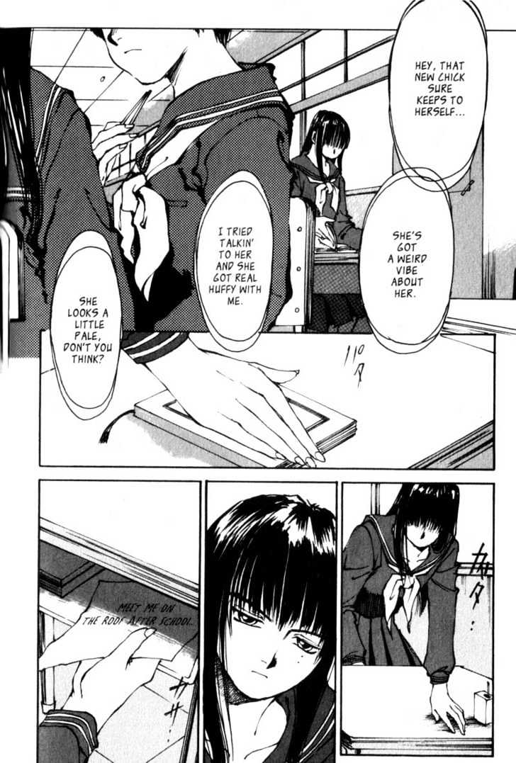 Hitsuji No Uta Chapter 6 #4