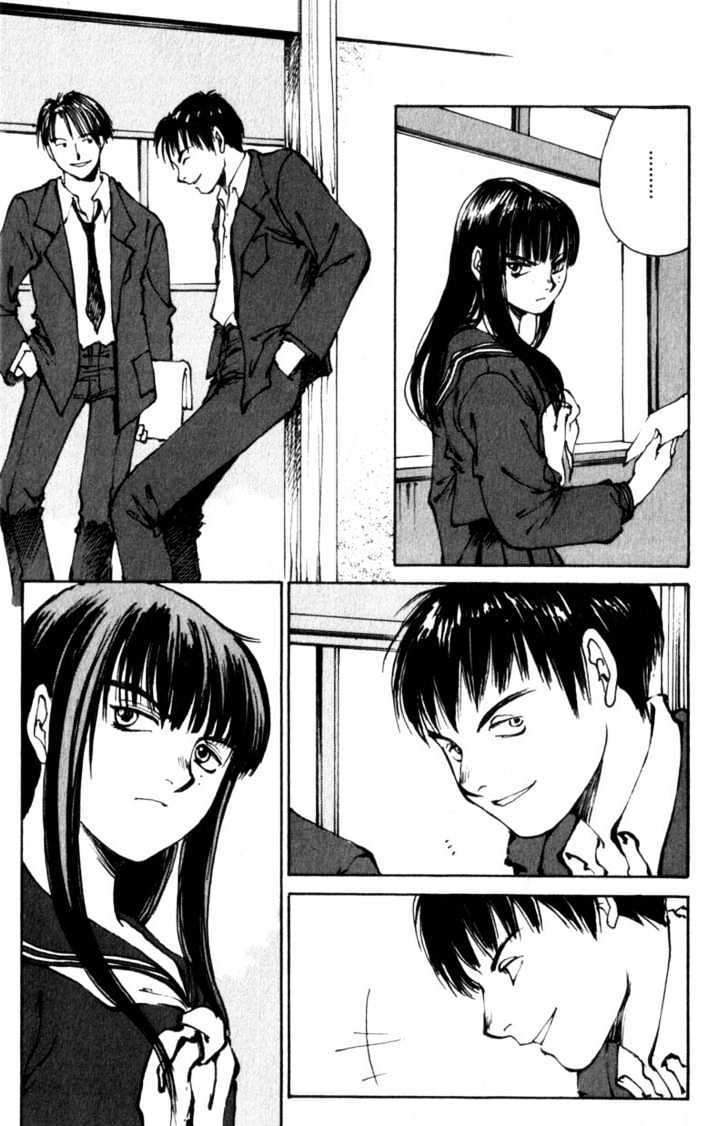 Hitsuji No Uta Chapter 6 #5