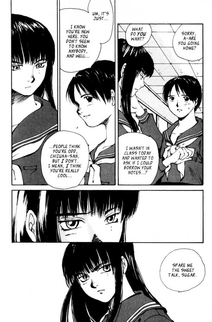 Hitsuji No Uta Chapter 6 #16