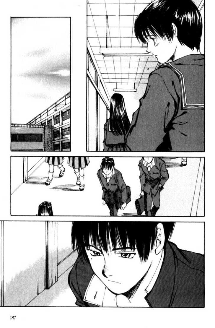 Hitsuji No Uta Chapter 6 #17