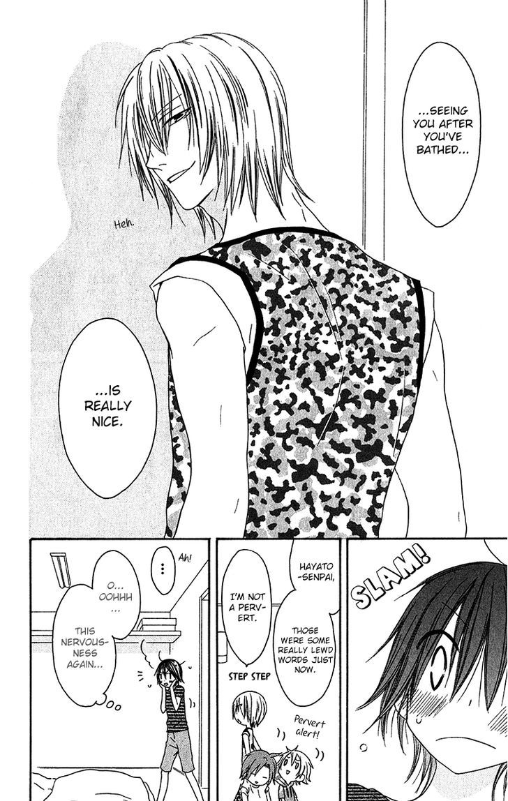 Ouji To Majou To Himegimi To Chapter 23 #14