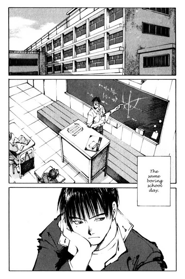 Hitsuji No Uta Chapter 5 #5