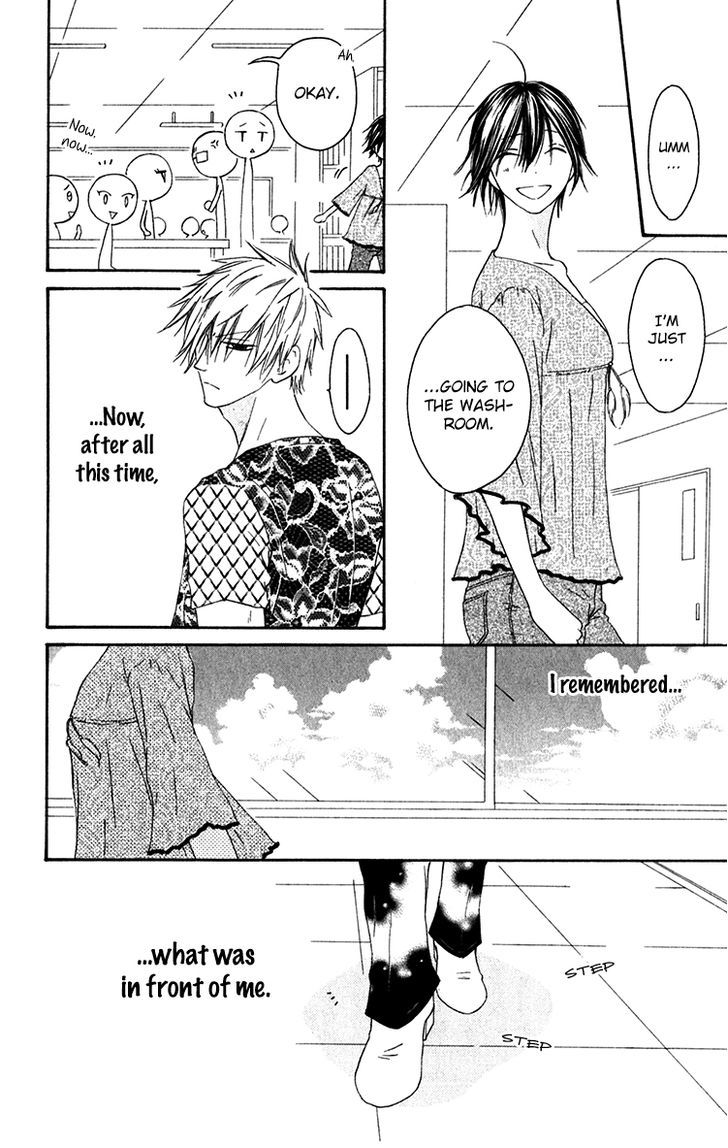 Ouji To Majou To Himegimi To Chapter 23 #18