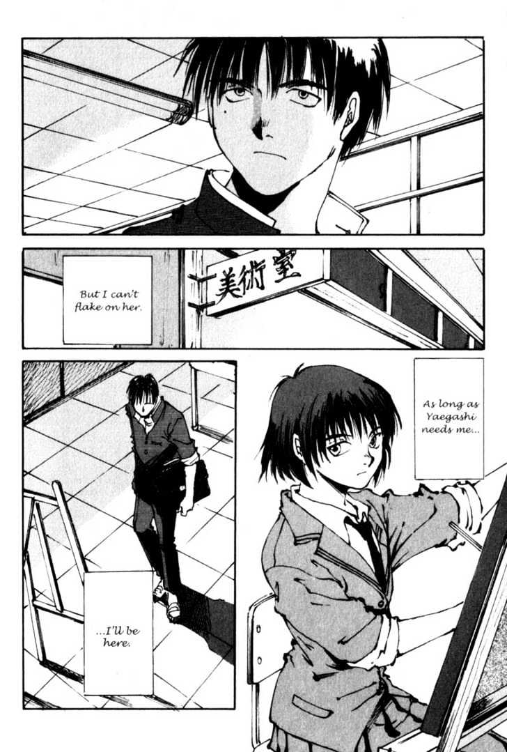 Hitsuji No Uta Chapter 5 #7