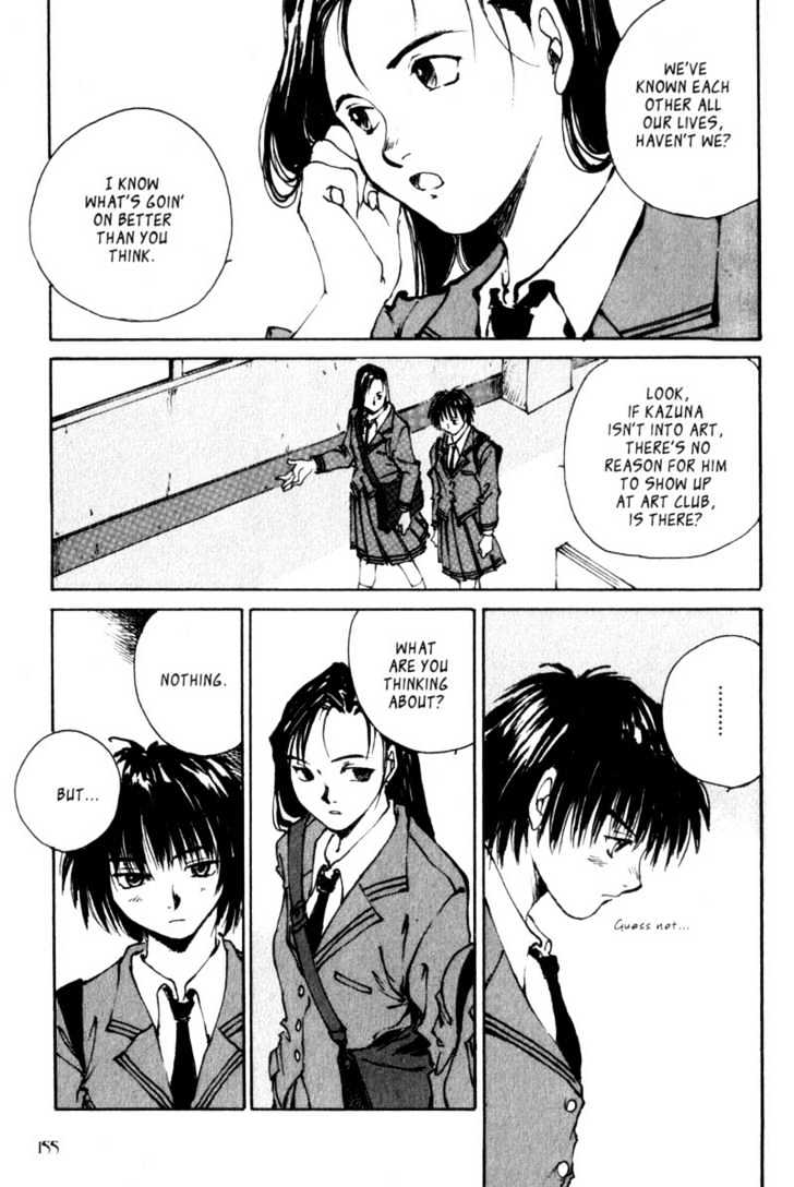 Hitsuji No Uta Chapter 5 #14