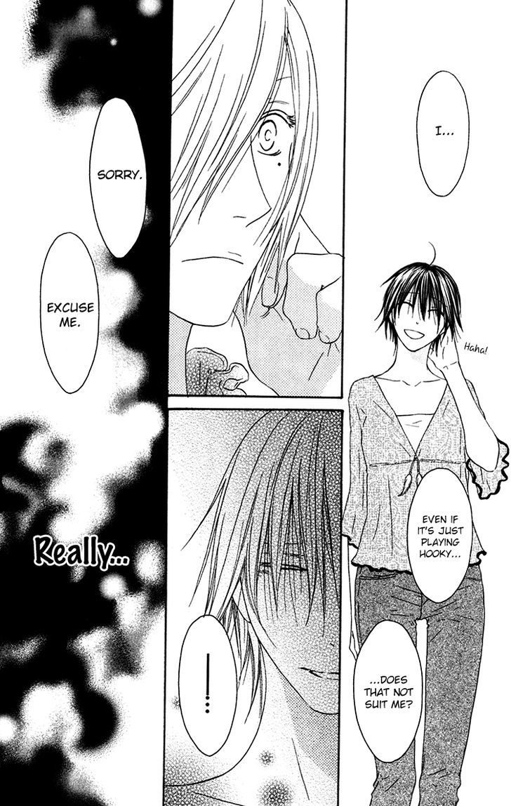 Ouji To Majou To Himegimi To Chapter 23 #20