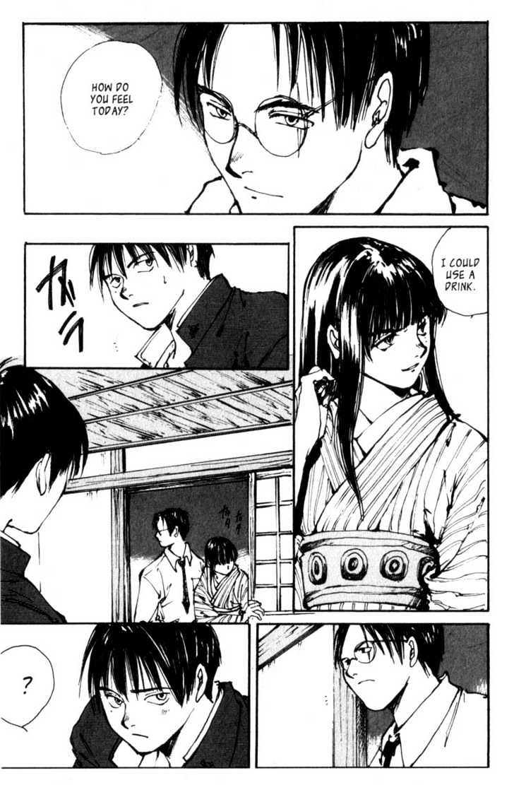 Hitsuji No Uta Chapter 4 #3