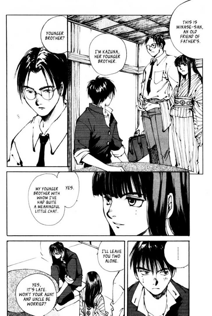 Hitsuji No Uta Chapter 4 #4