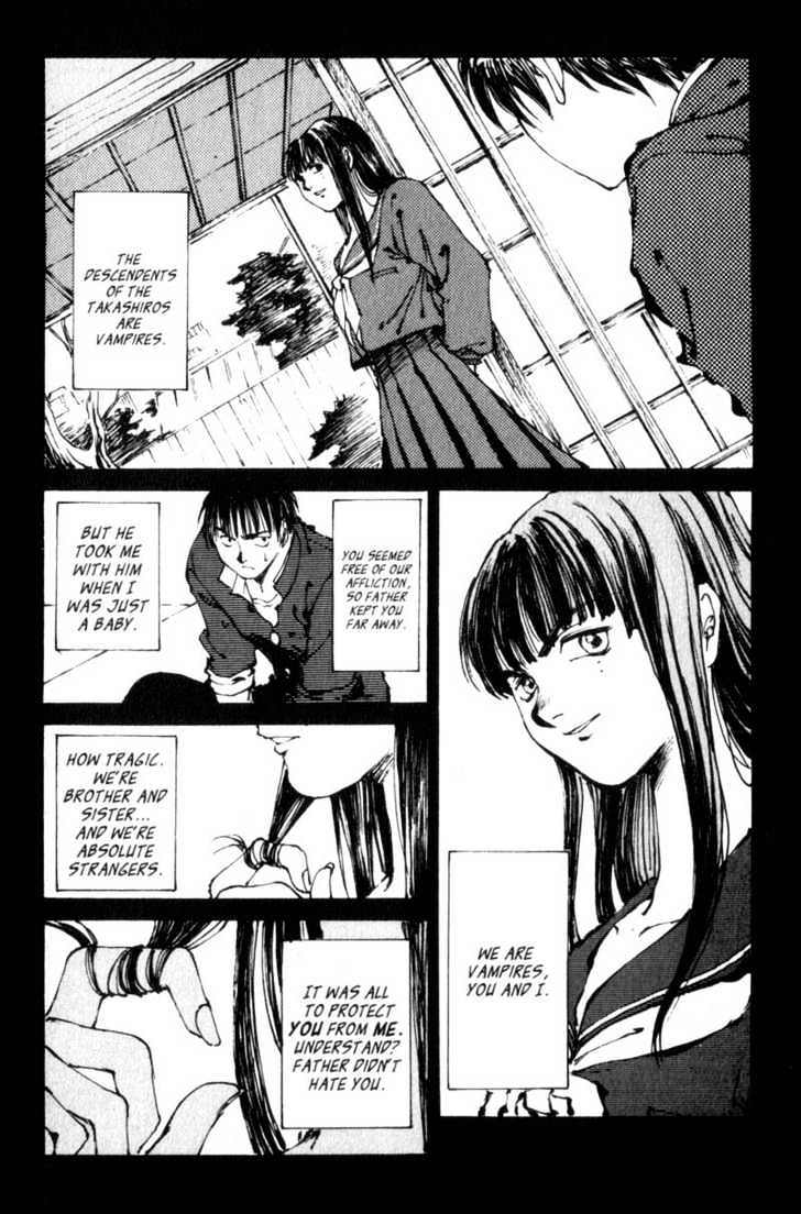 Hitsuji No Uta Chapter 3 #4