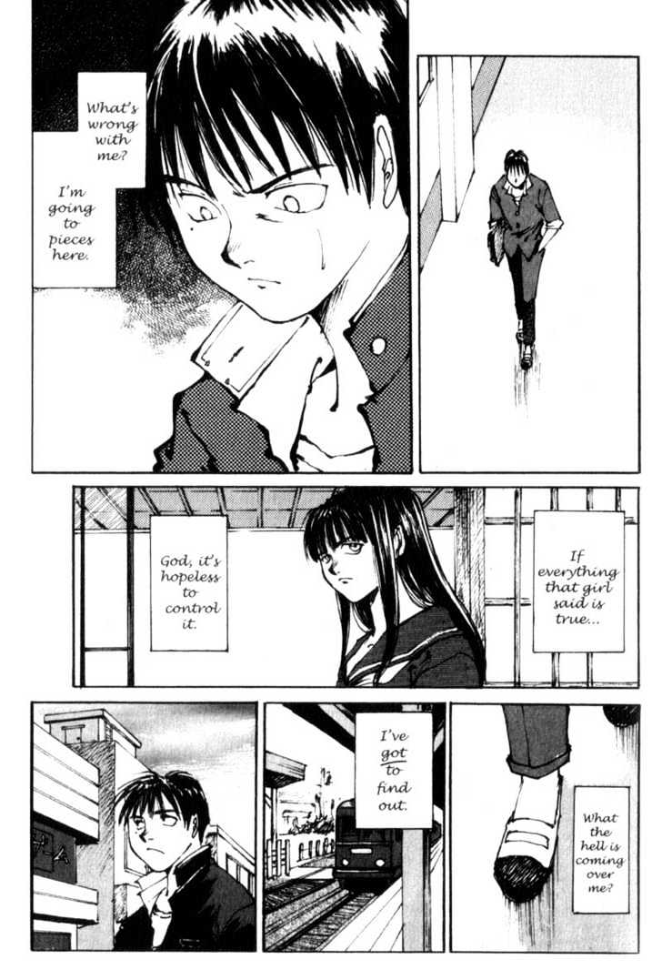 Hitsuji No Uta Chapter 3 #11