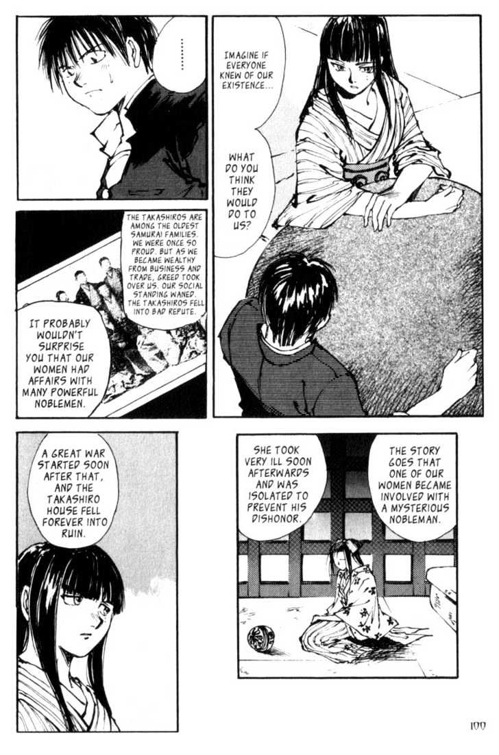 Hitsuji No Uta Chapter 3 #22