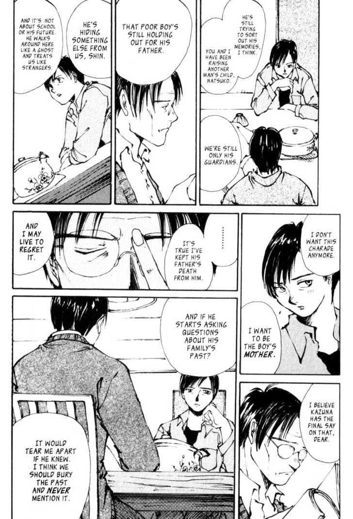 Hitsuji No Uta Chapter 3 #28