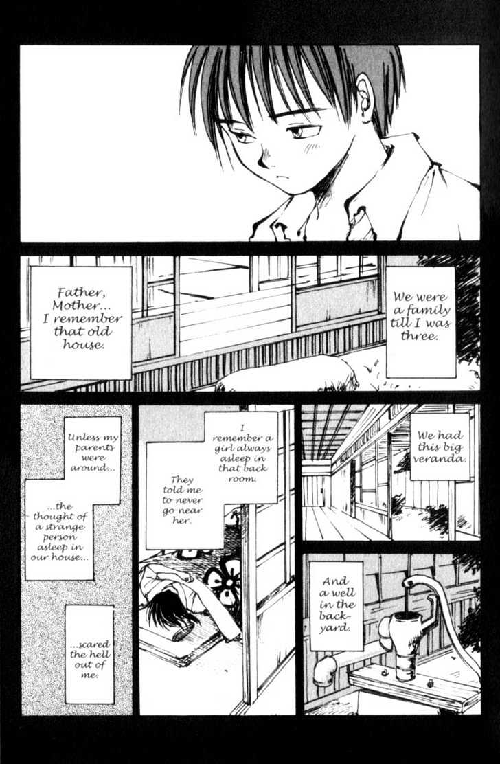 Hitsuji No Uta Chapter 1 #24