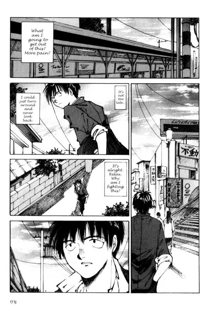 Hitsuji No Uta Chapter 1 #30