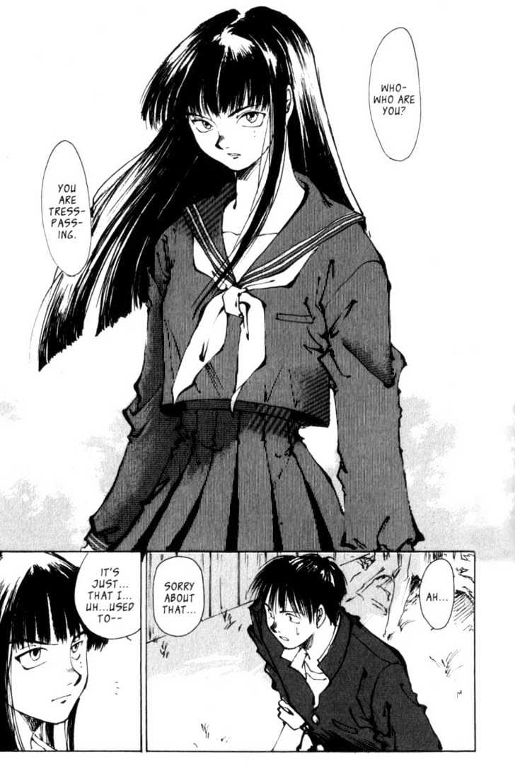 Hitsuji No Uta Chapter 1 #34