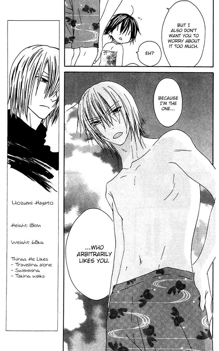 Ouji To Majou To Himegimi To Chapter 21 #11