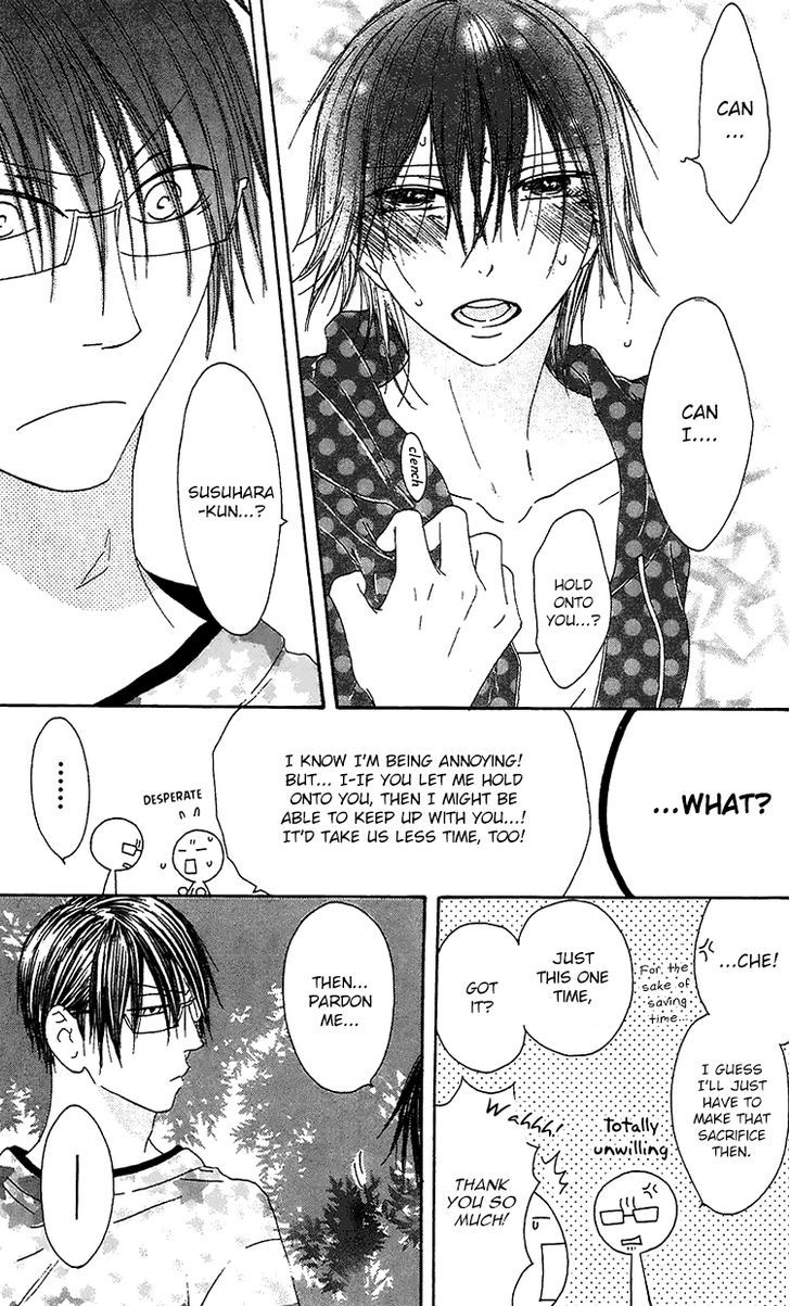 Ouji To Majou To Himegimi To Chapter 22 #6