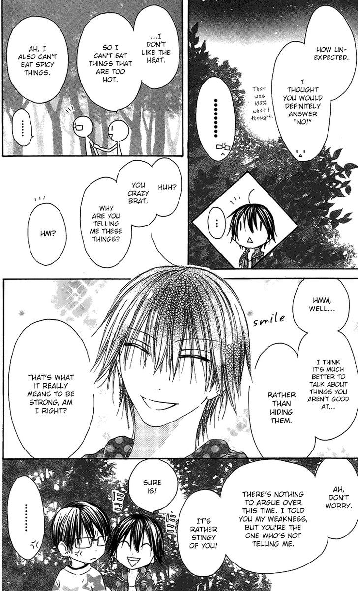 Ouji To Majou To Himegimi To Chapter 22 #11