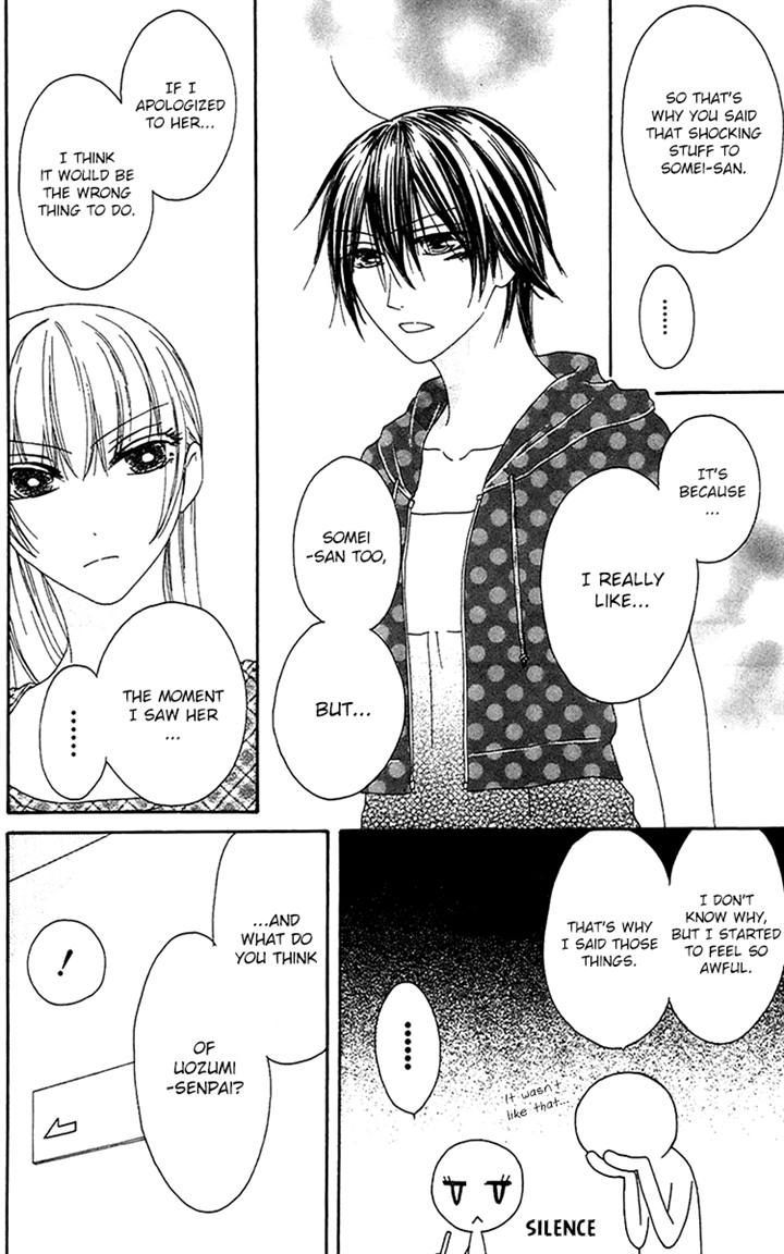 Ouji To Majou To Himegimi To Chapter 21 #18